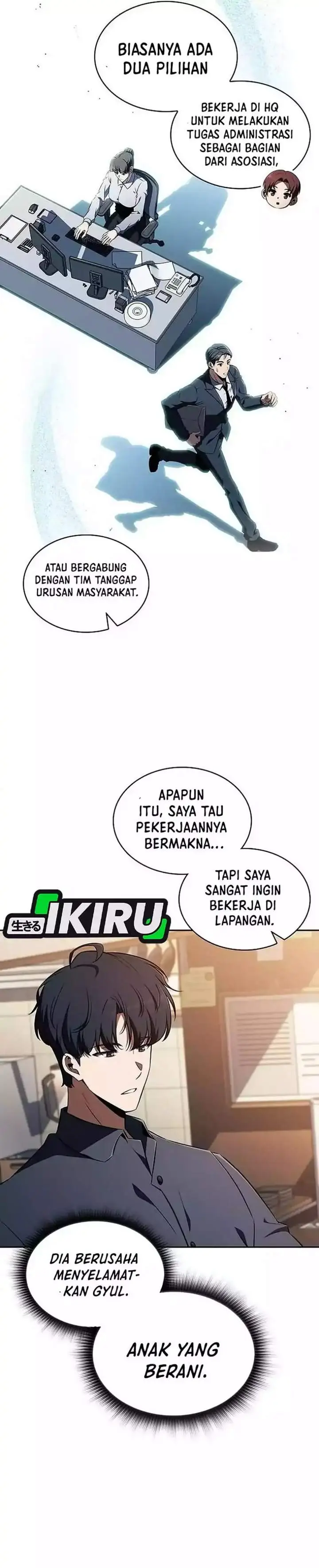 image-komik-the-demon-slayers-restaurant-chapter-44-29/40