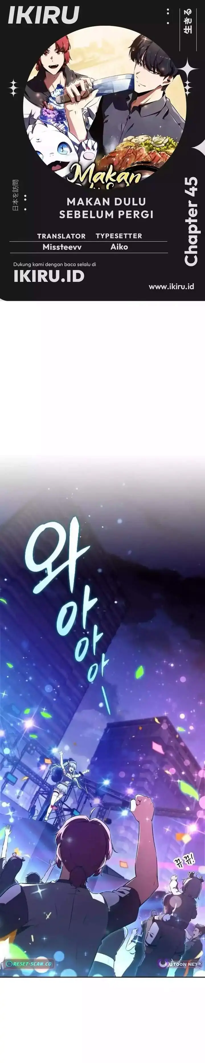 image-komik-the-demon-slayers-restaurant-chapter-45-0/42