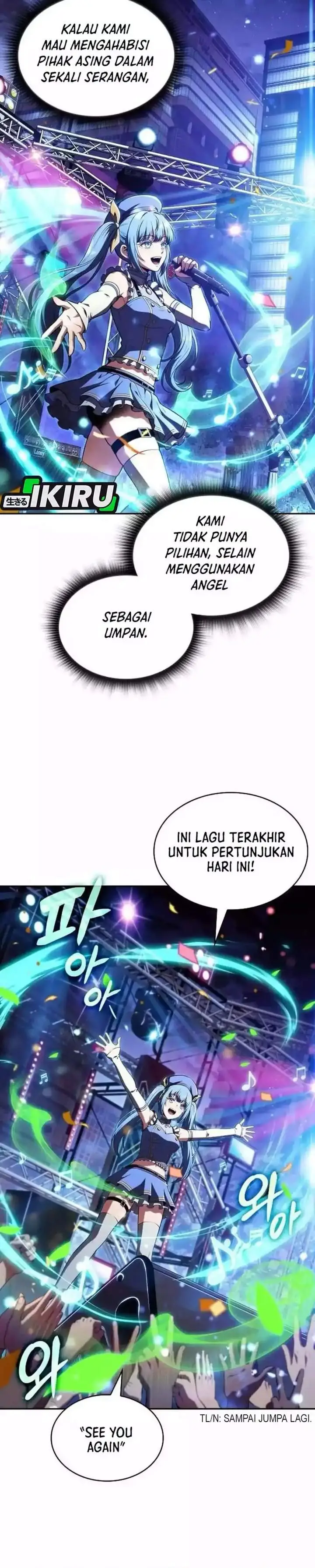 image-komik-the-demon-slayers-restaurant-chapter-45-4/42