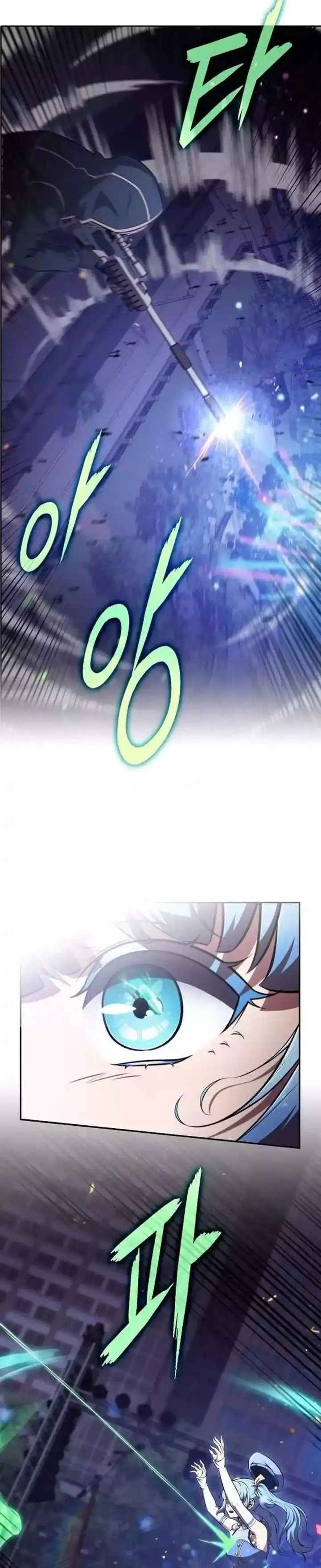 image-komik-the-demon-slayers-restaurant-chapter-45-10/42