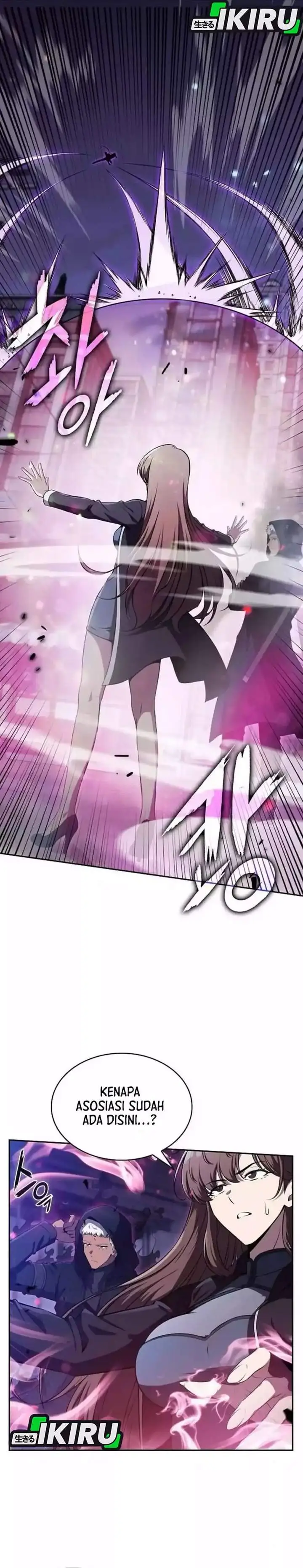 image-komik-the-demon-slayers-restaurant-chapter-45-17/42