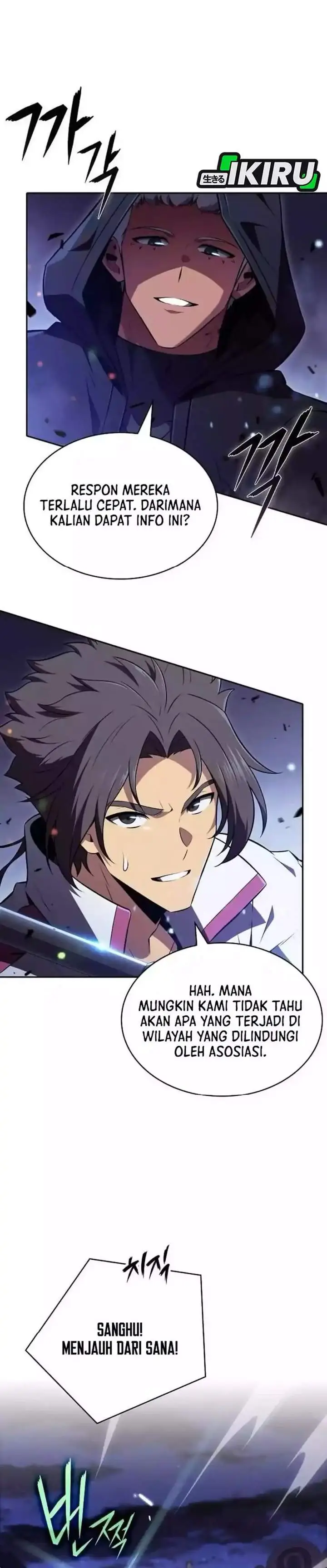 image-komik-the-demon-slayers-restaurant-chapter-45-19/42