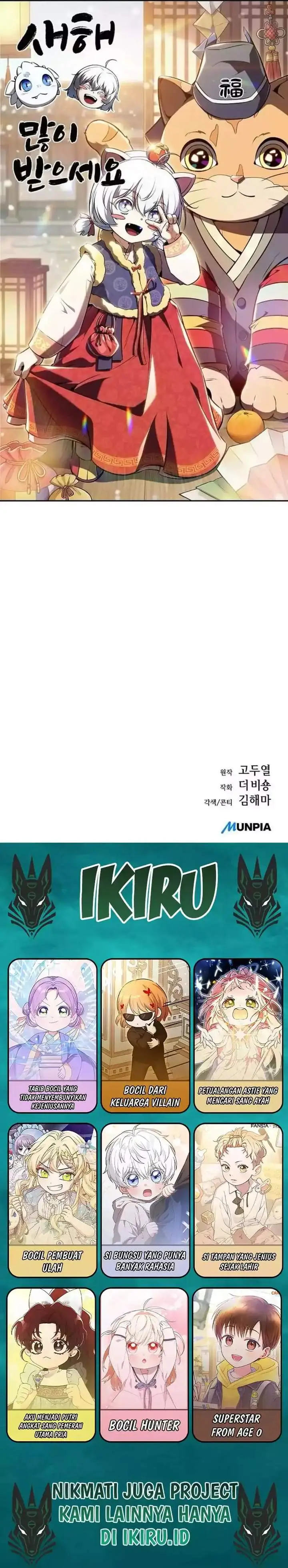 image-komik-the-demon-slayers-restaurant-chapter-45-41/42