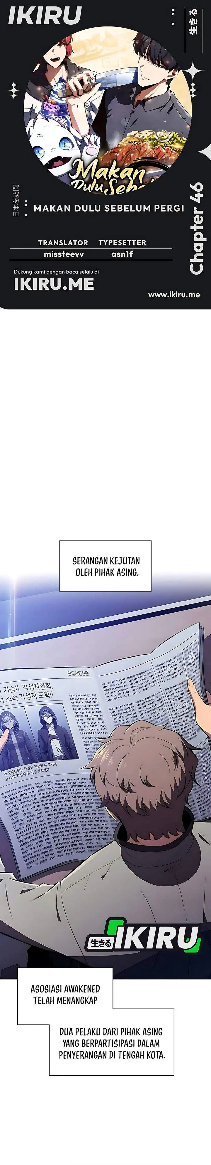 image-komik-the-demon-slayers-restaurant-chapter-46-0/38