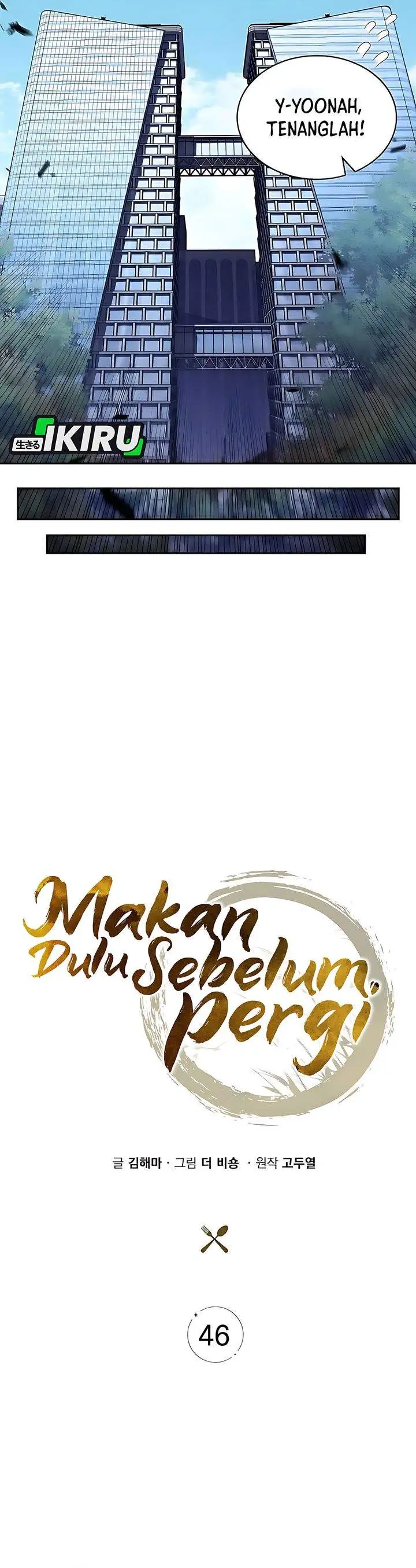 image-komik-the-demon-slayers-restaurant-chapter-46-5/38