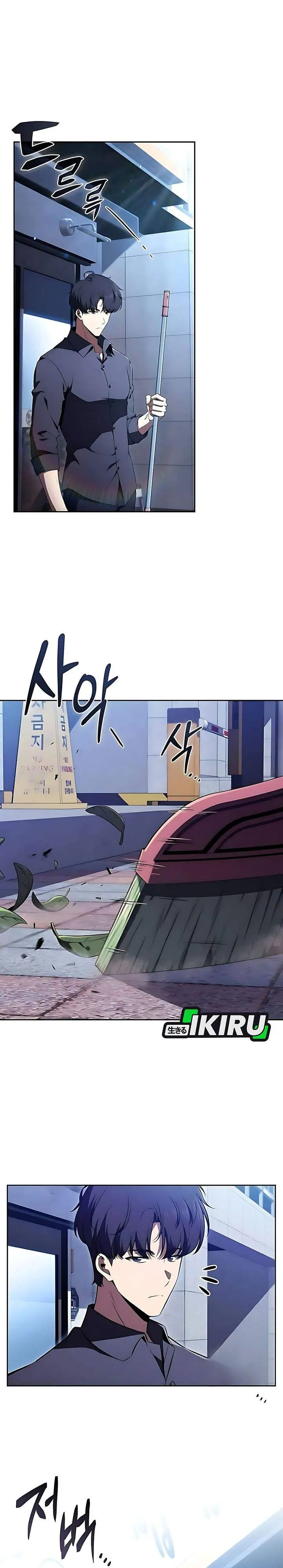 image-komik-the-demon-slayers-restaurant-chapter-46-12/38