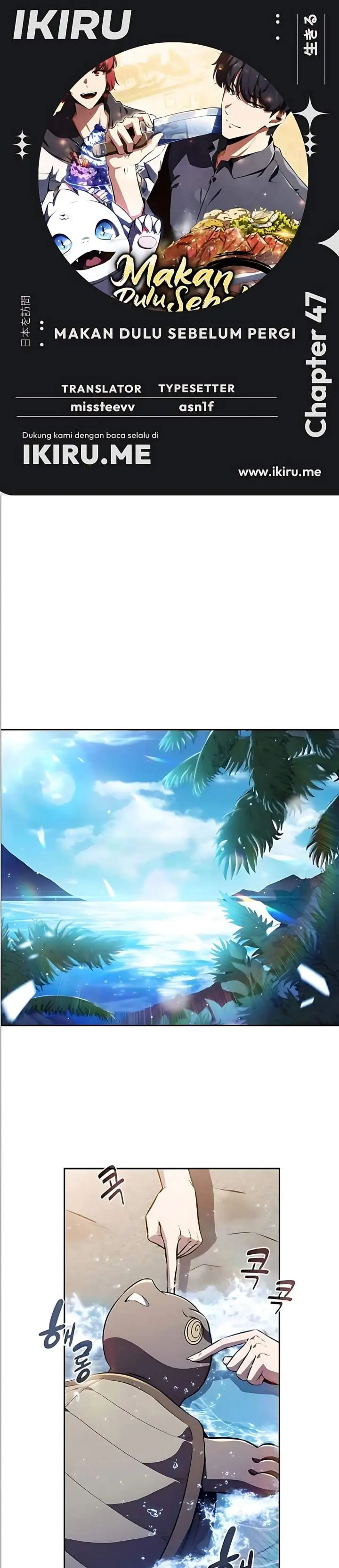 image-komik-the-demon-slayers-restaurant-chapter-47-0/37