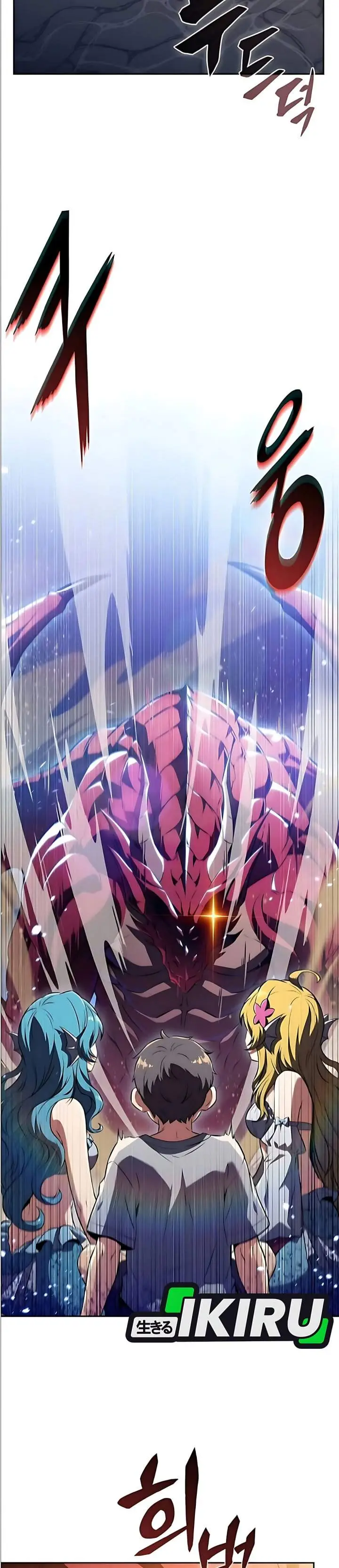 image-komik-the-demon-slayers-restaurant-chapter-47-4/37