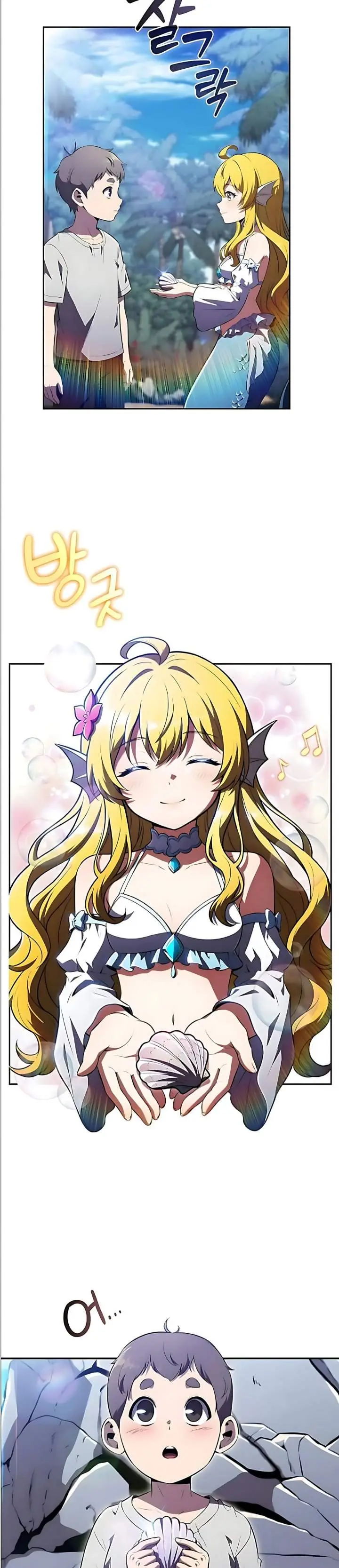 image-komik-the-demon-slayers-restaurant-chapter-47-9/37