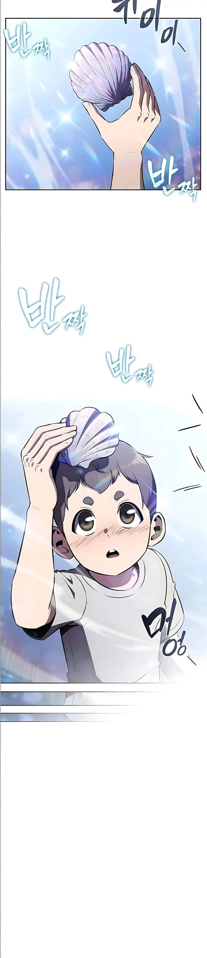 image-komik-the-demon-slayers-restaurant-chapter-47-11/37