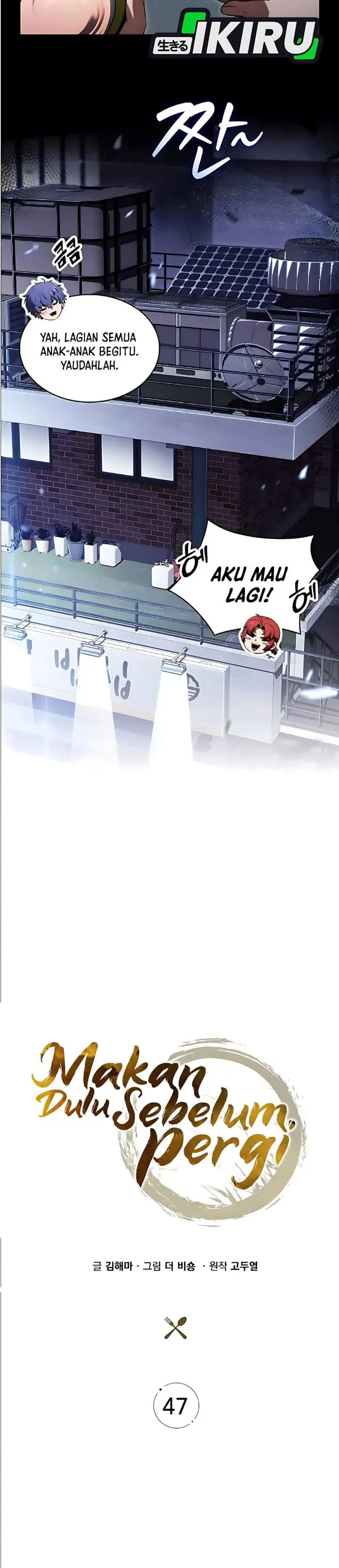 image-komik-the-demon-slayers-restaurant-chapter-47-16/37