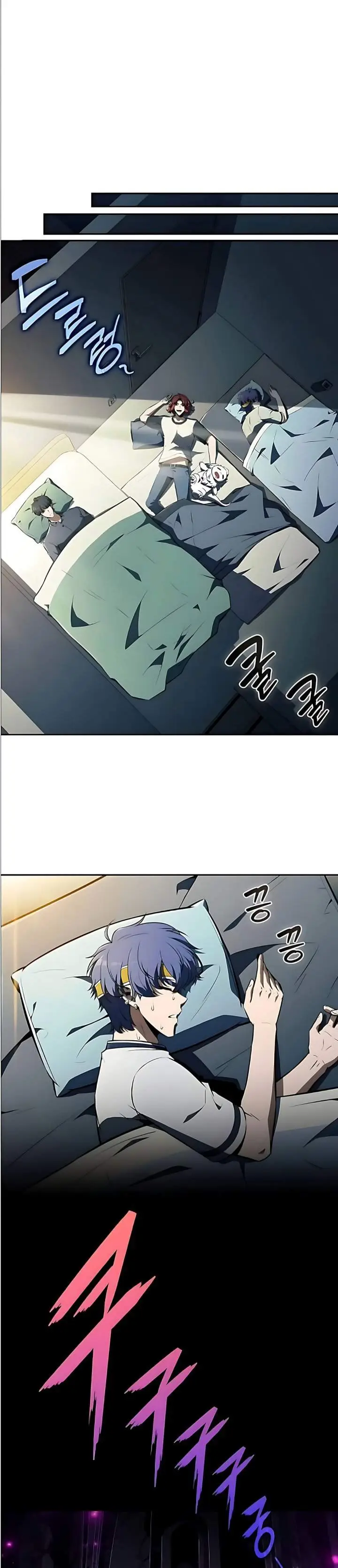 image-komik-the-demon-slayers-restaurant-chapter-47-17/37