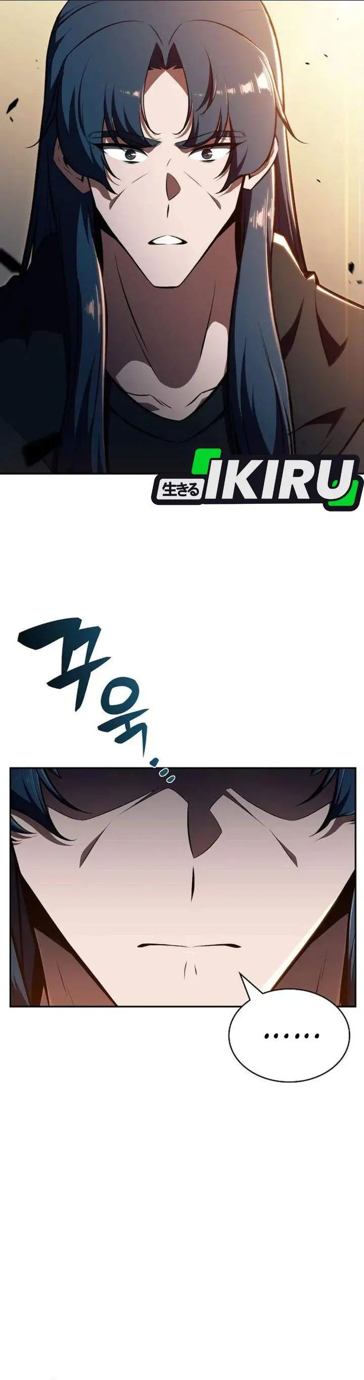 image-komik-the-demon-slayers-restaurant-chapter-48-4/41