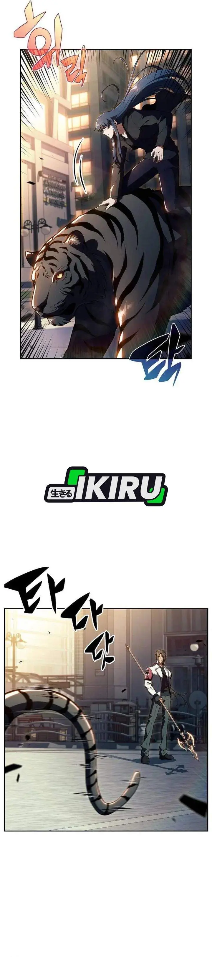 image-komik-the-demon-slayers-restaurant-chapter-48-5/41