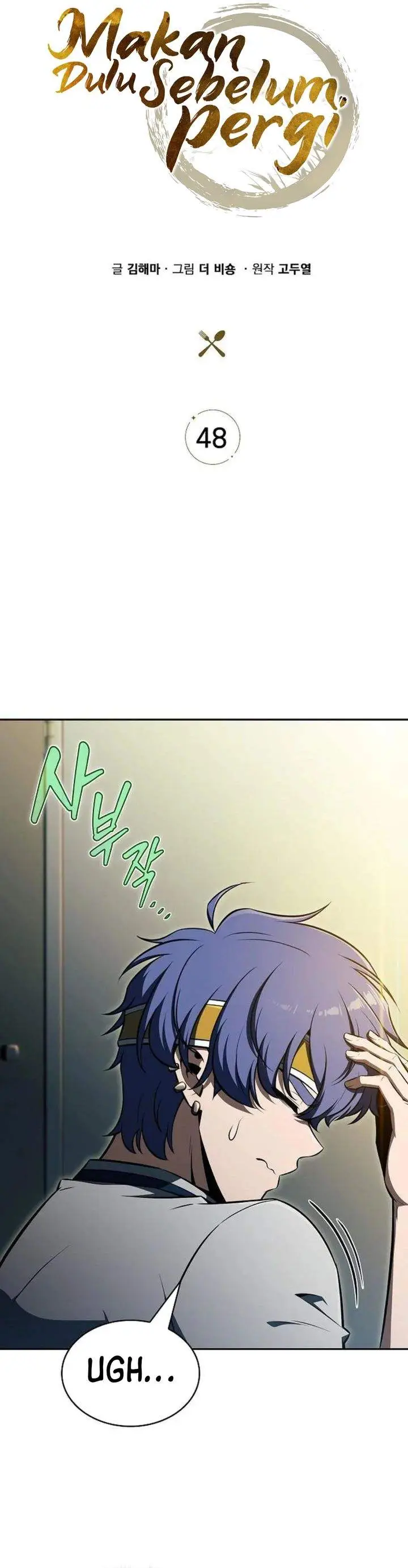 image-komik-the-demon-slayers-restaurant-chapter-48-12/41