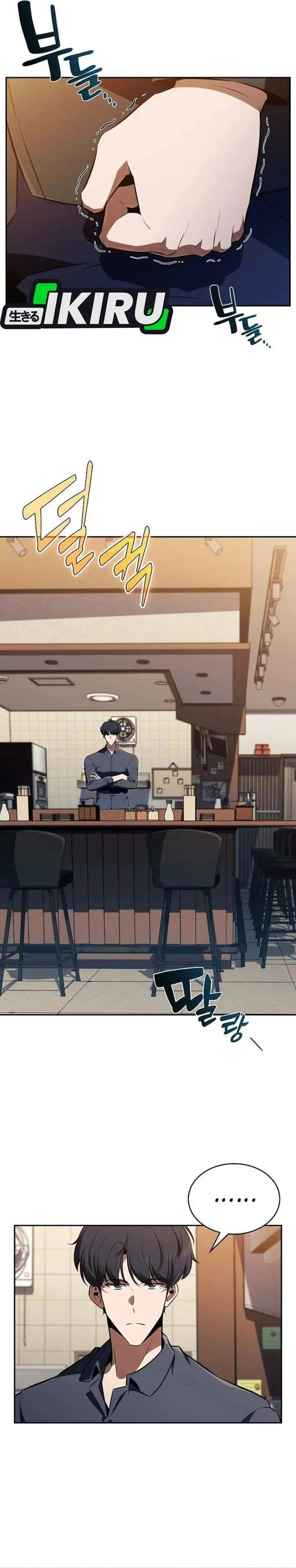 image-komik-the-demon-slayers-restaurant-chapter-48-34/41