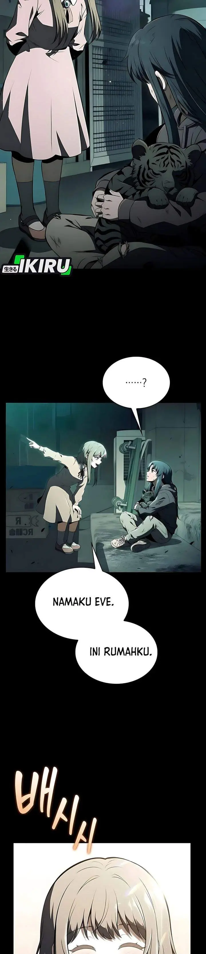 image-komik-the-demon-slayers-restaurant-chapter-49-3/46