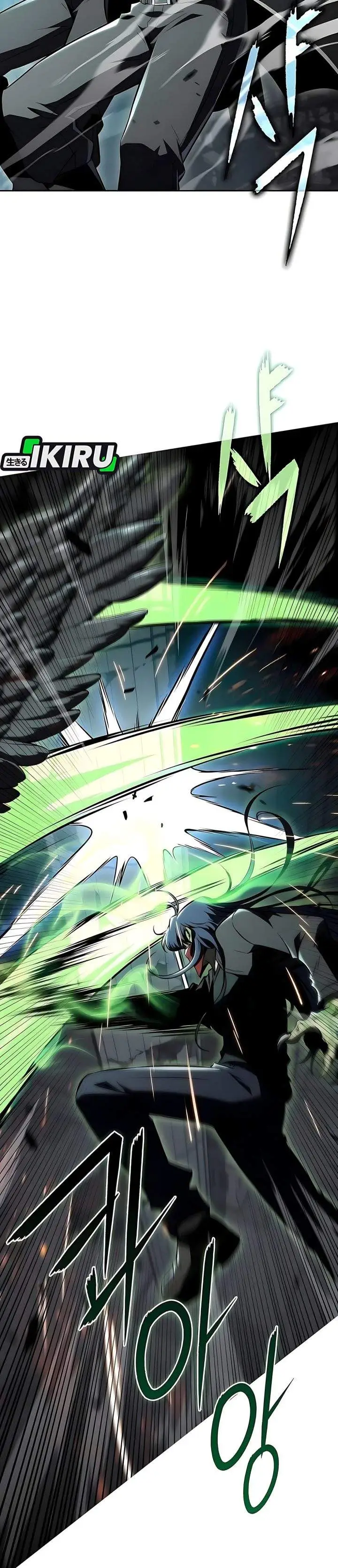 image-komik-the-demon-slayers-restaurant-chapter-49-14/46