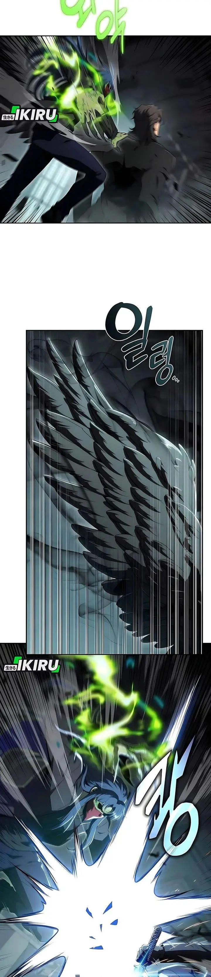 image-komik-the-demon-slayers-restaurant-chapter-49-17/46