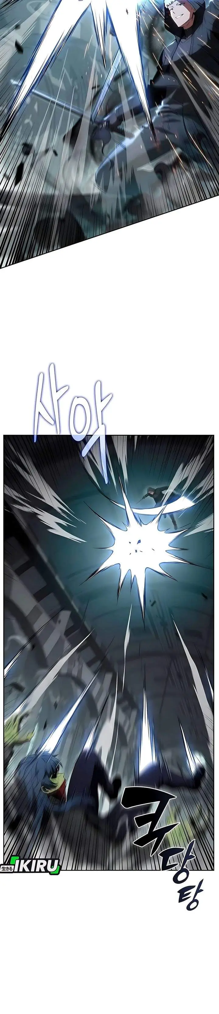 image-komik-the-demon-slayers-restaurant-chapter-49-18/46