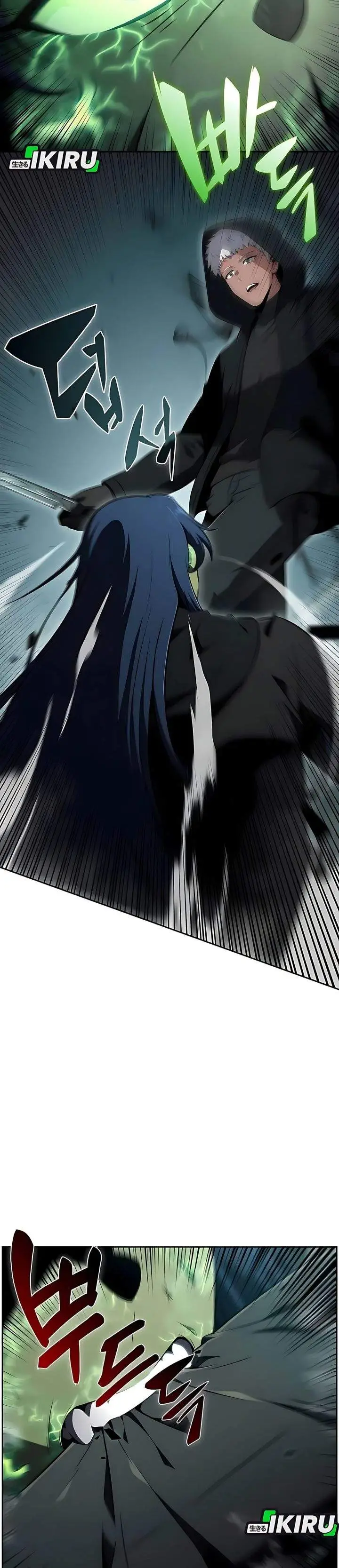 image-komik-the-demon-slayers-restaurant-chapter-49-22/46