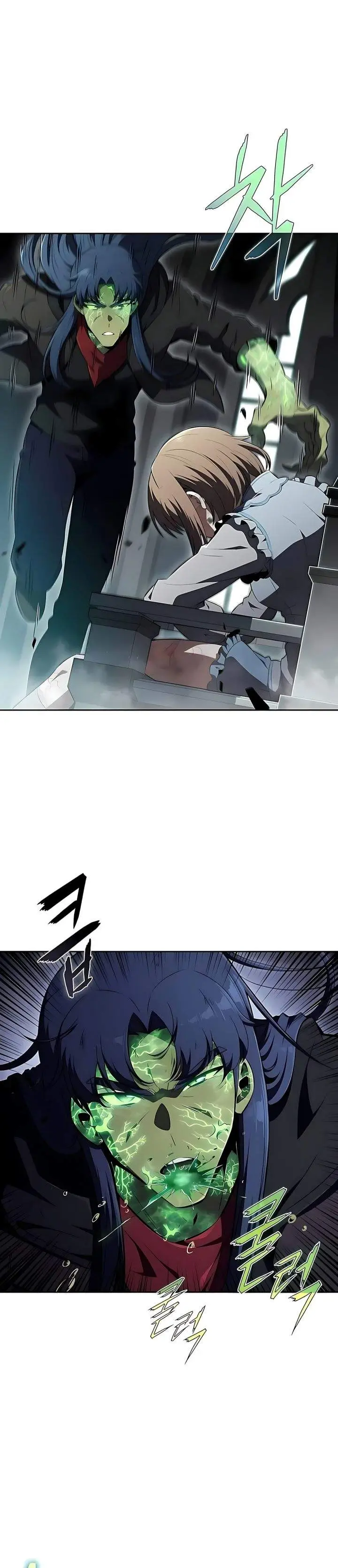 image-komik-the-demon-slayers-restaurant-chapter-49-24/46