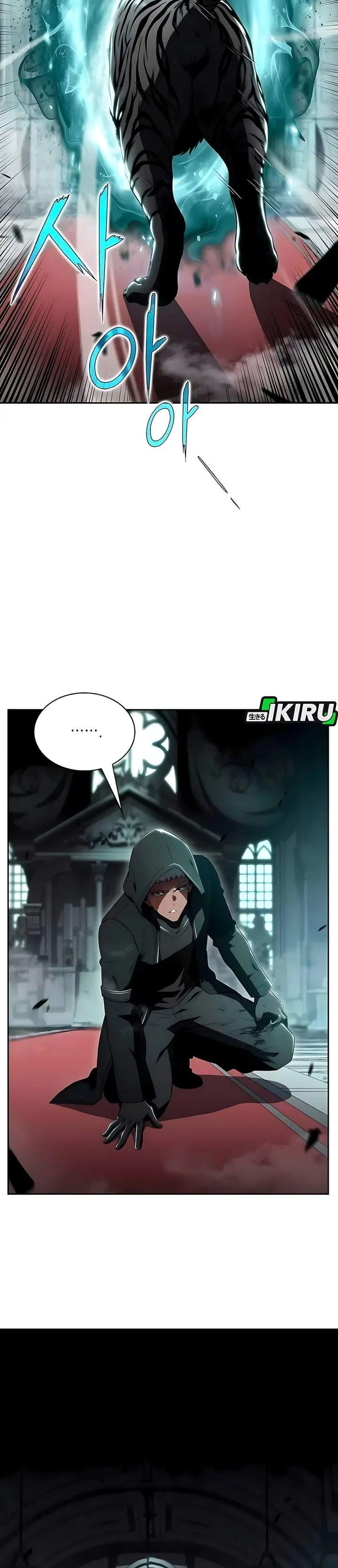 image-komik-the-demon-slayers-restaurant-chapter-49-28/46