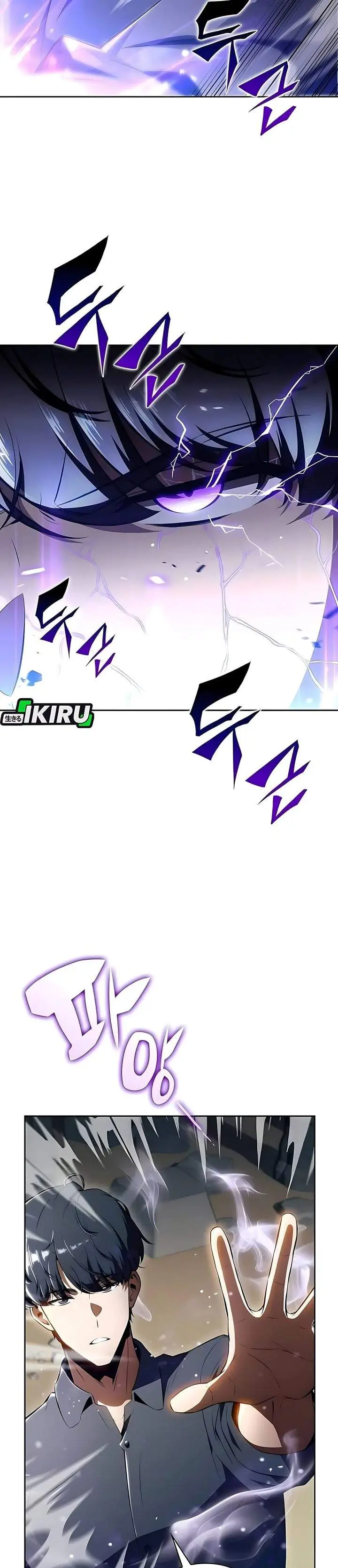 image-komik-the-demon-slayers-restaurant-chapter-49-43/46