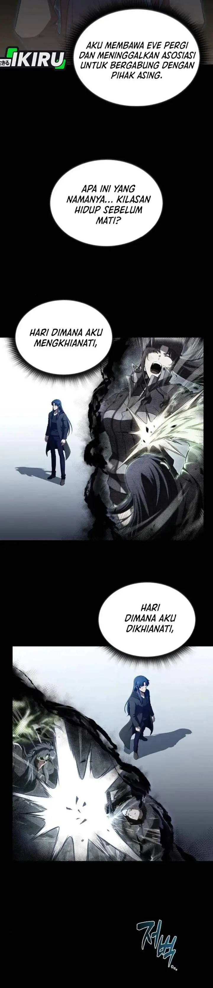 image-komik-the-demon-slayers-restaurant-chapter-50-4/40