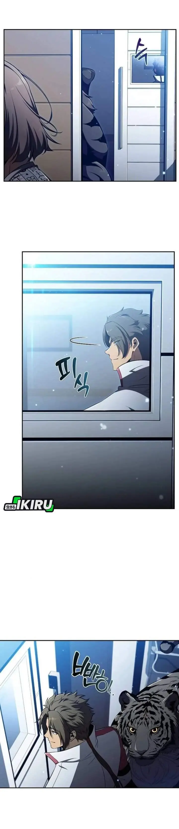 image-komik-the-demon-slayers-restaurant-chapter-50-13/40