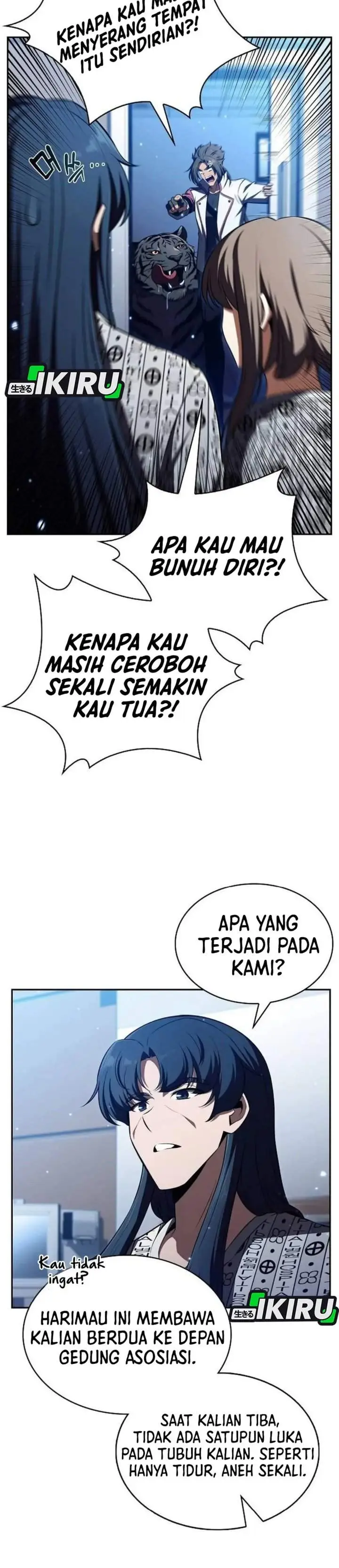 image-komik-the-demon-slayers-restaurant-chapter-50-15/40