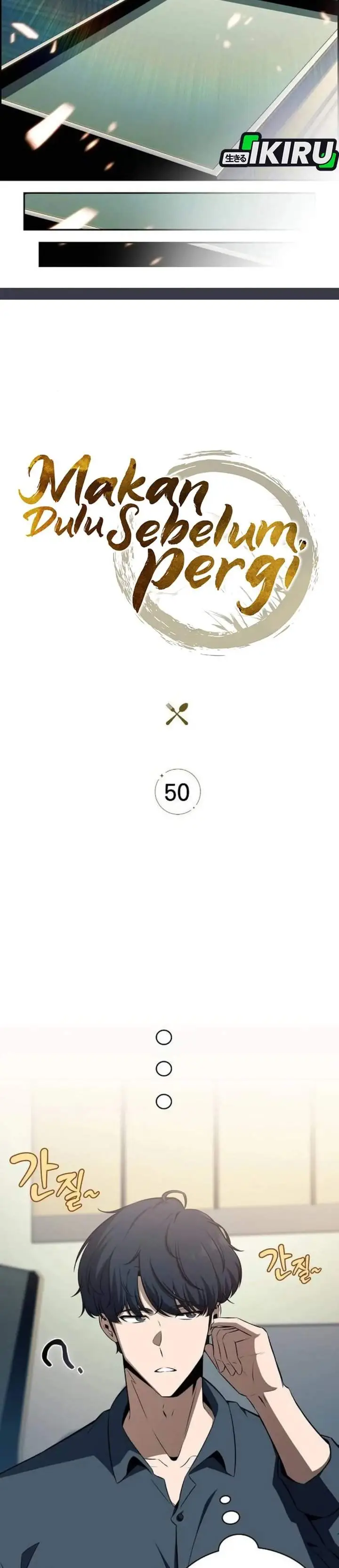 image-komik-the-demon-slayers-restaurant-chapter-50-20/40