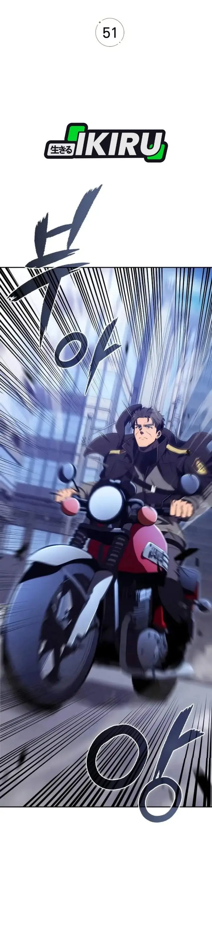 image-komik-the-demon-slayers-restaurant-chapter-51-13/69