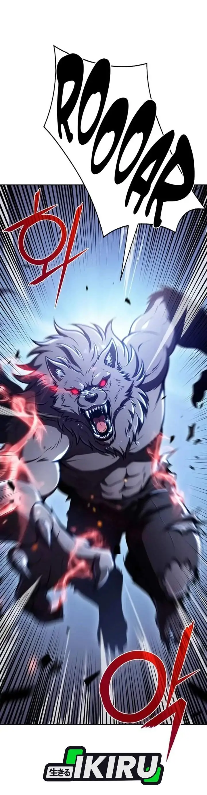 image-komik-the-demon-slayers-restaurant-chapter-51-21/69