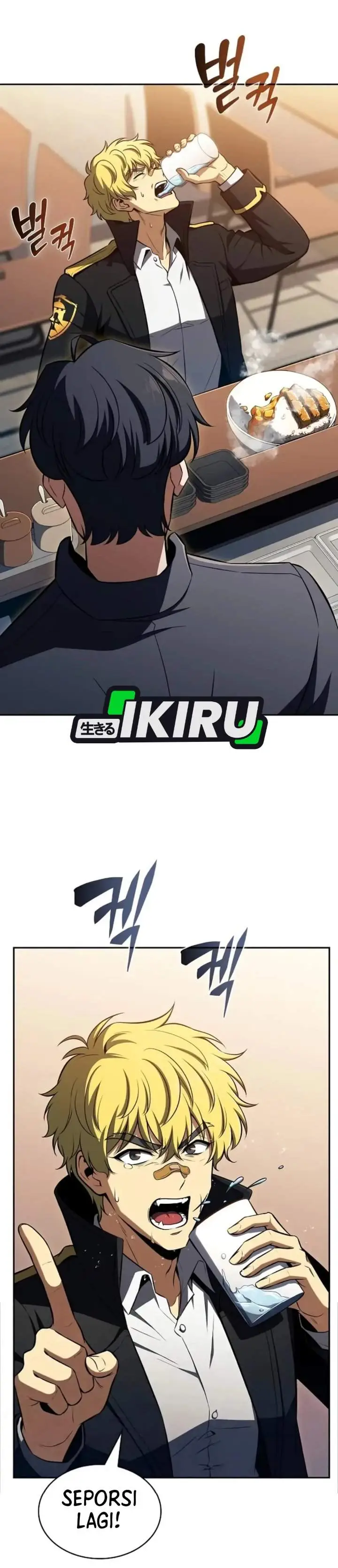 image-komik-the-demon-slayers-restaurant-chapter-51-33/69