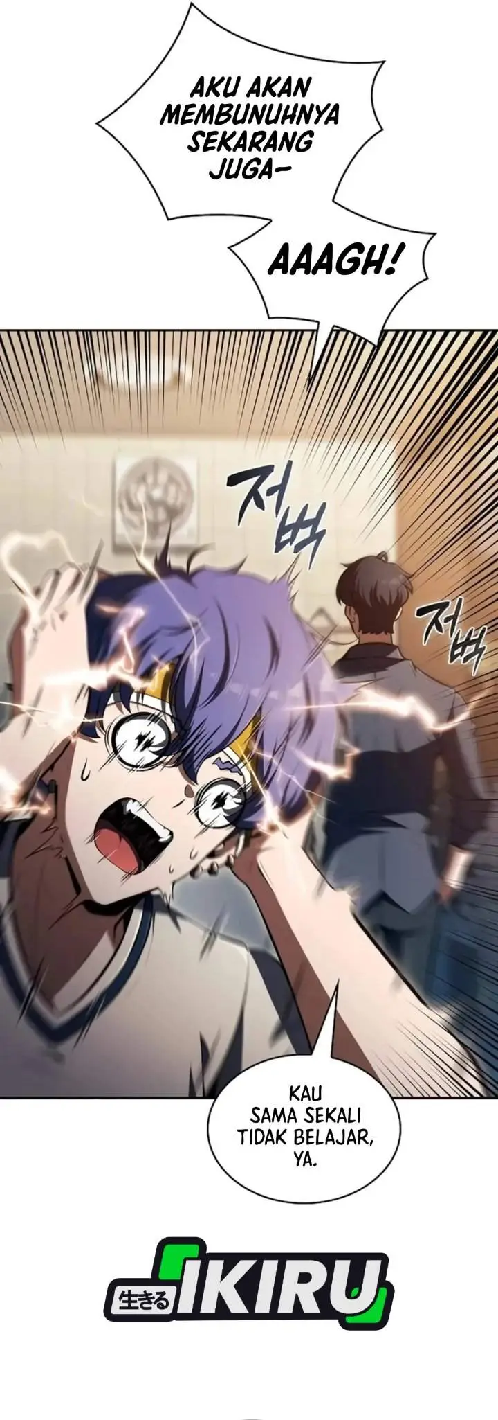 image-komik-the-demon-slayers-restaurant-chapter-51-41/69