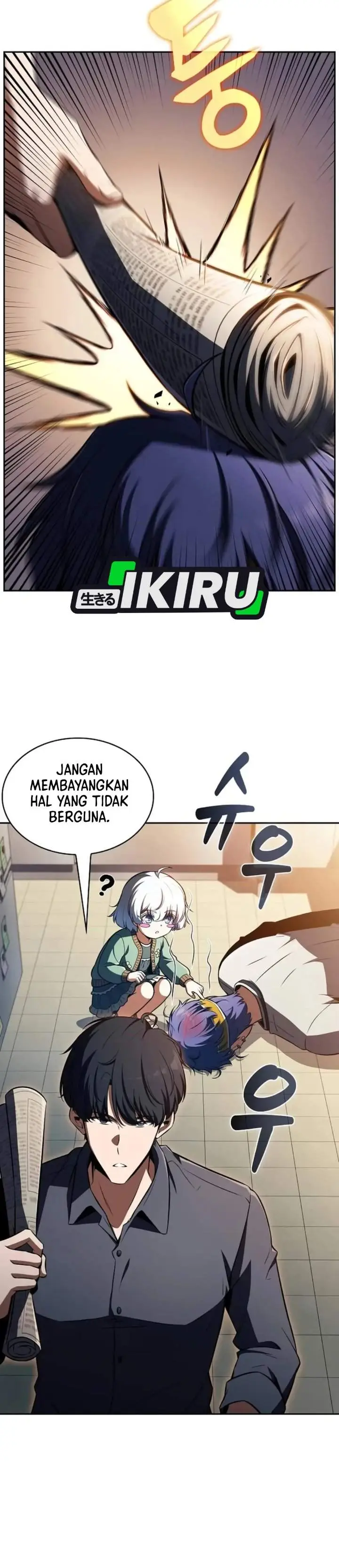 image-komik-the-demon-slayers-restaurant-chapter-51-46/69