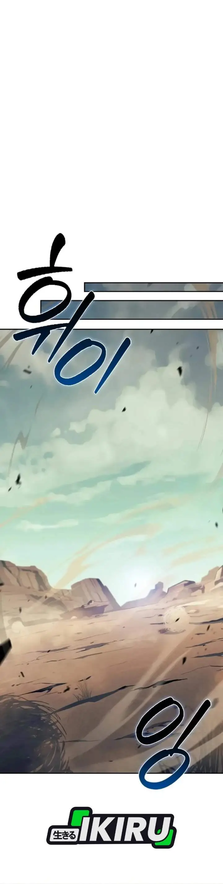 image-komik-the-demon-slayers-restaurant-chapter-51-47/69