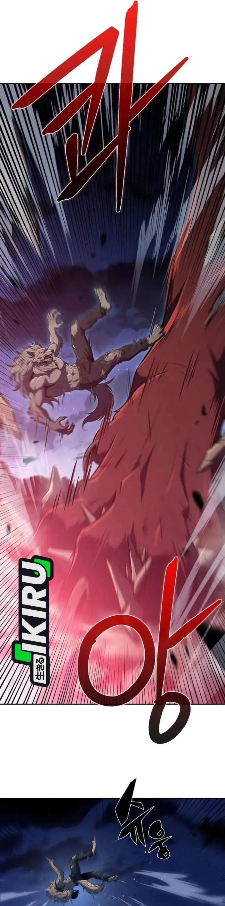 image-komik-the-demon-slayers-restaurant-chapter-51-59/69