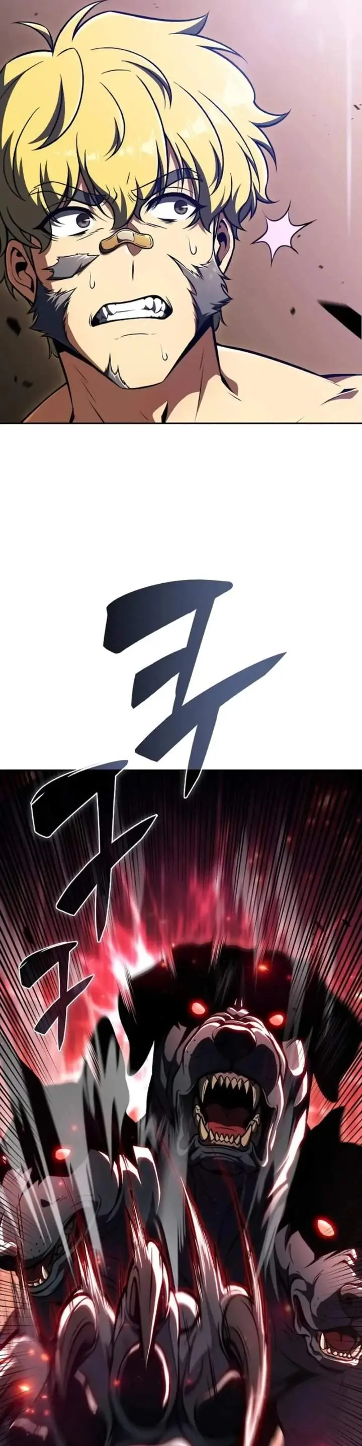 image-komik-the-demon-slayers-restaurant-chapter-51-65/69