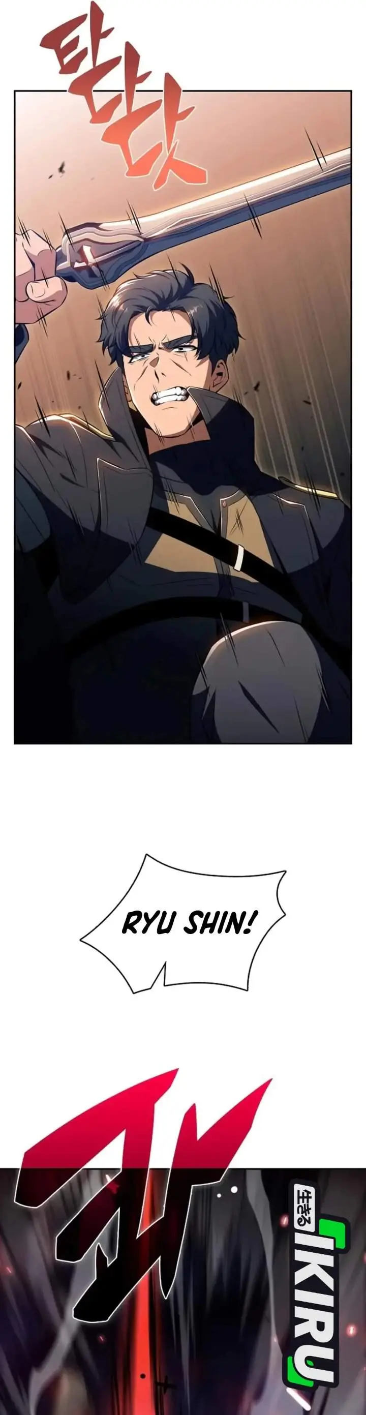 image-komik-the-demon-slayers-restaurant-chapter-51-67/69