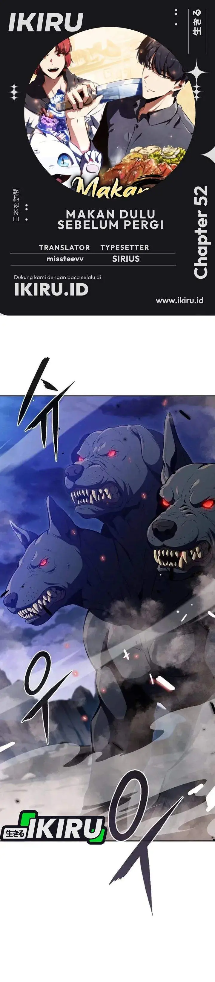 image-komik-the-demon-slayers-restaurant-chapter-52-0/52