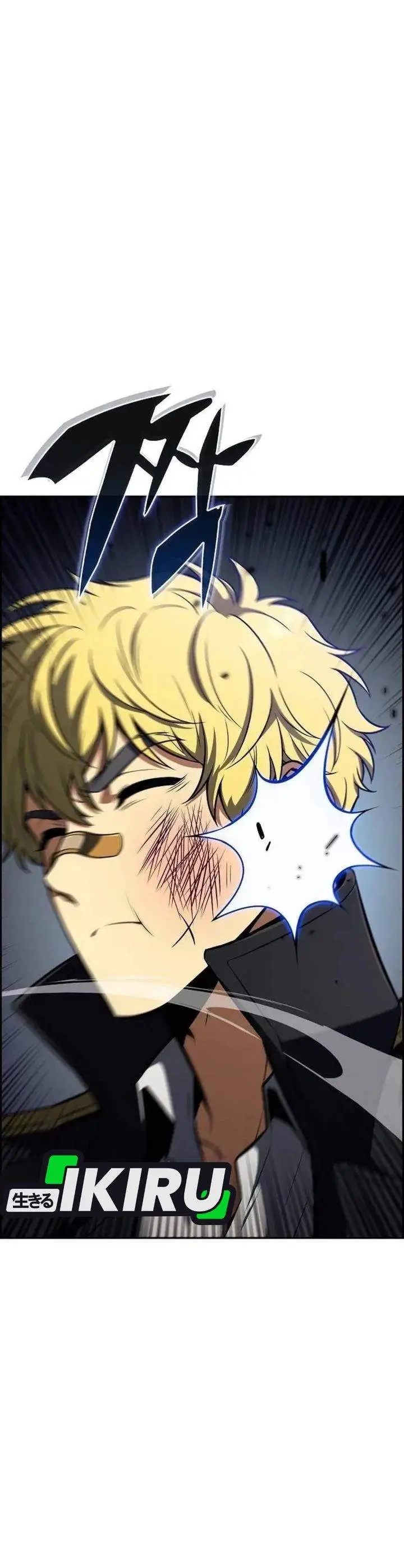 image-komik-the-demon-slayers-restaurant-chapter-52-6/52