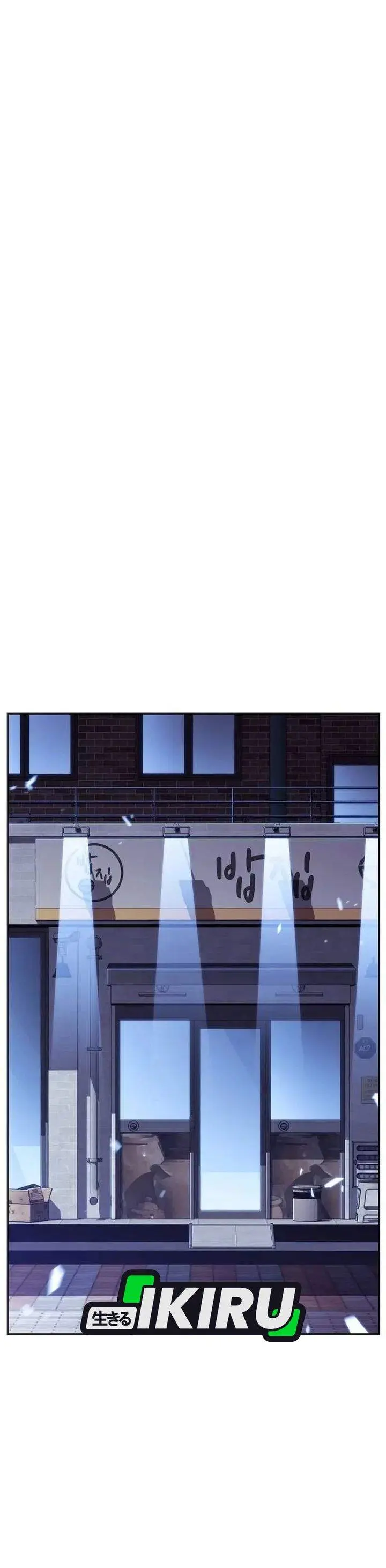 image-komik-the-demon-slayers-restaurant-chapter-52-15/52