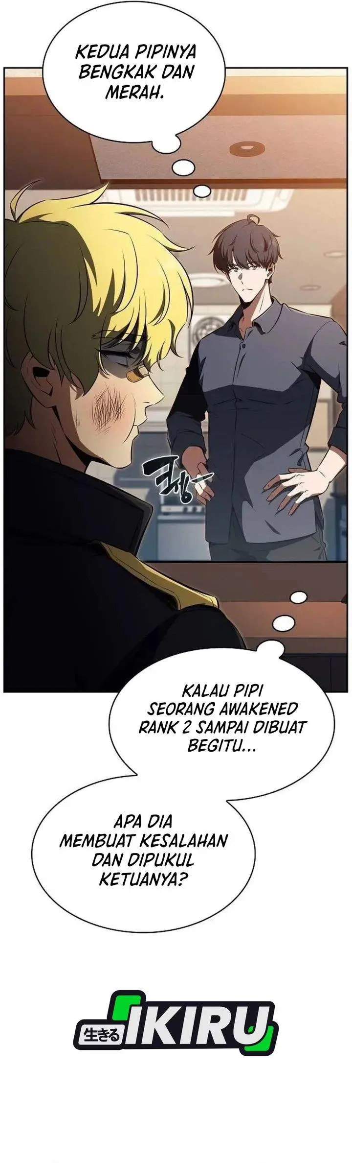 image-komik-the-demon-slayers-restaurant-chapter-52-17/52