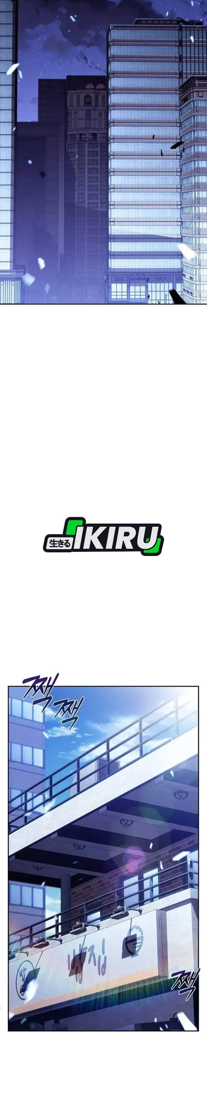 image-komik-the-demon-slayers-restaurant-chapter-52-35/52