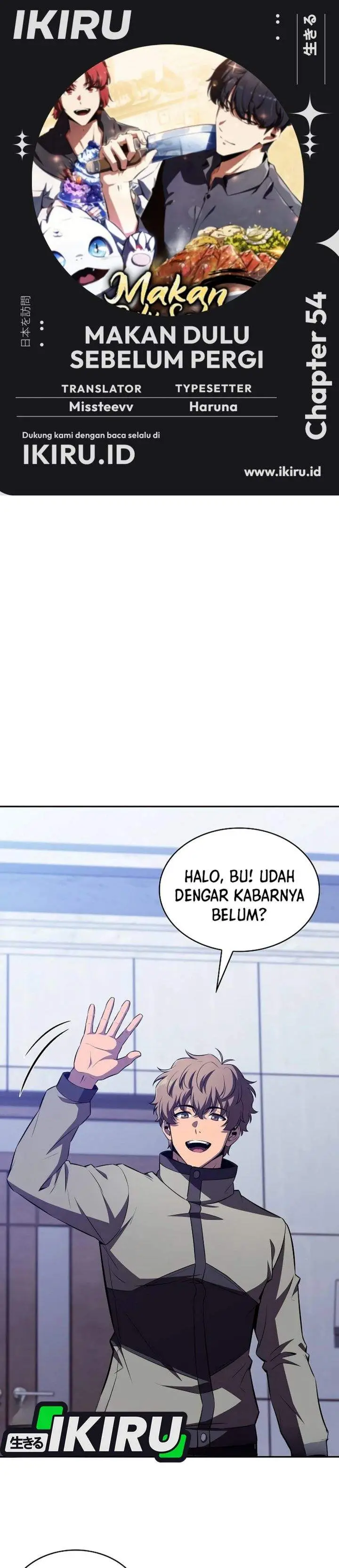 image-komik-the-demon-slayers-restaurant-chapter-54-0/48