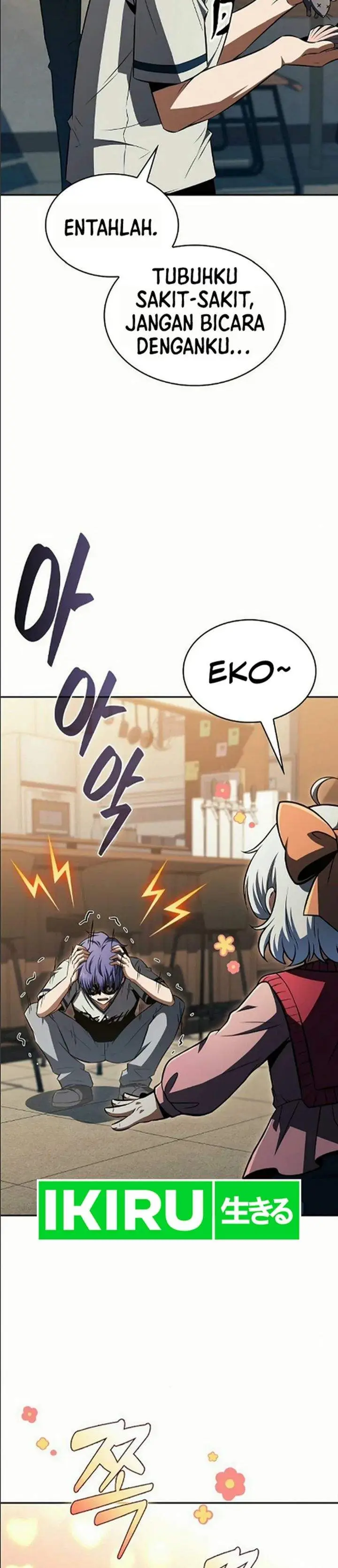 image-komik-the-demon-slayers-restaurant-chapter-55-26/50