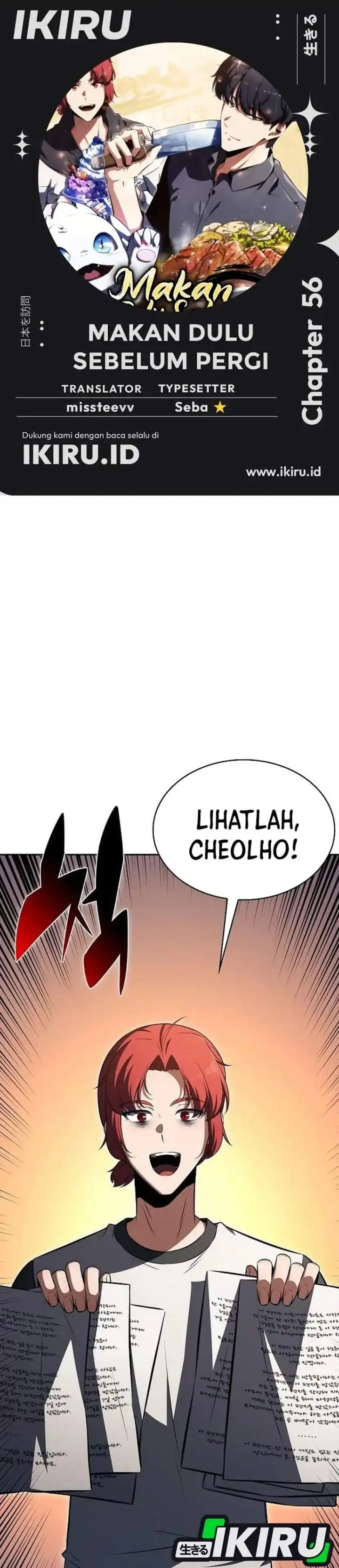 image-komik-the-demon-slayers-restaurant-chapter-56-0/55