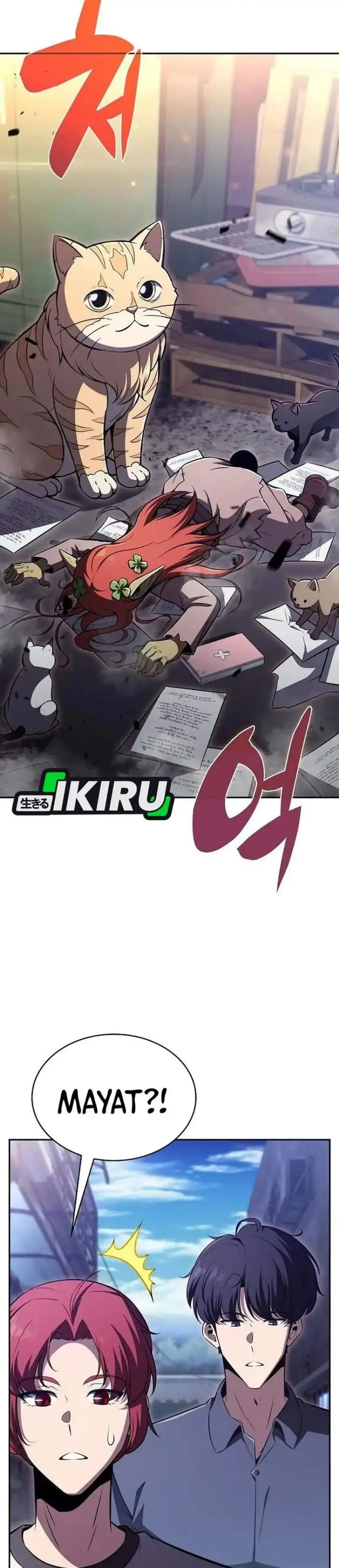image-komik-the-demon-slayers-restaurant-chapter-56-4/55